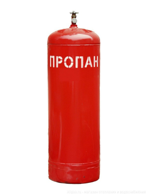 Аренда газового баллона 50л